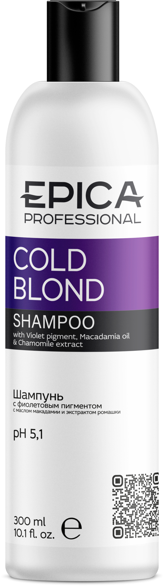 EPICA Professional Gold Blond шампунь д/волос с фиолетовым пигментом макадамия и ромашка 300мл
