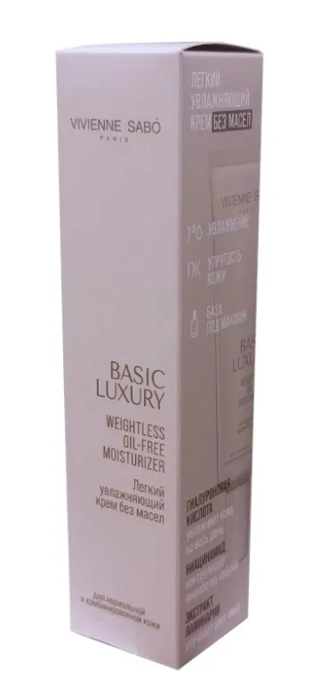 VIVIENNE SABO крем легкий увлажняющий без масел basic luxury 50мл