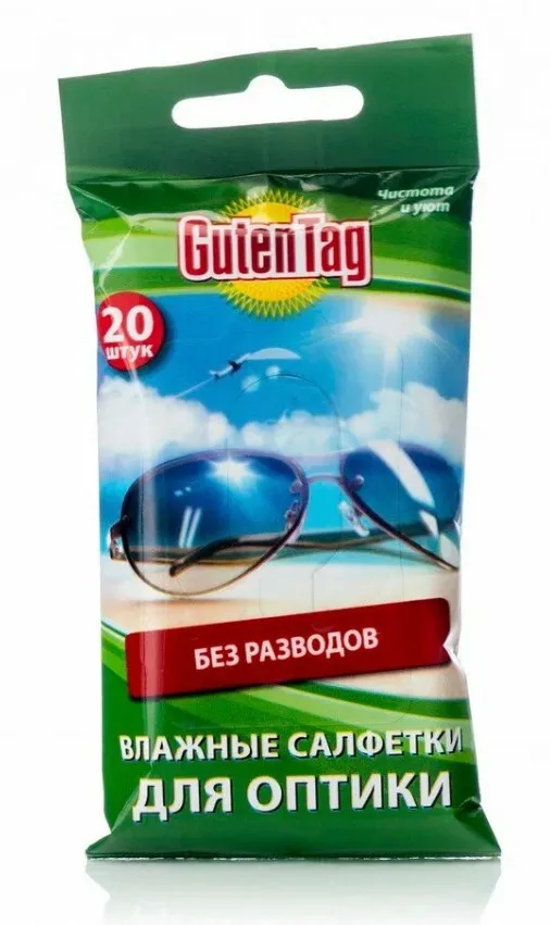 GUTEN TAG салфетки д/оптики влажные 20шт