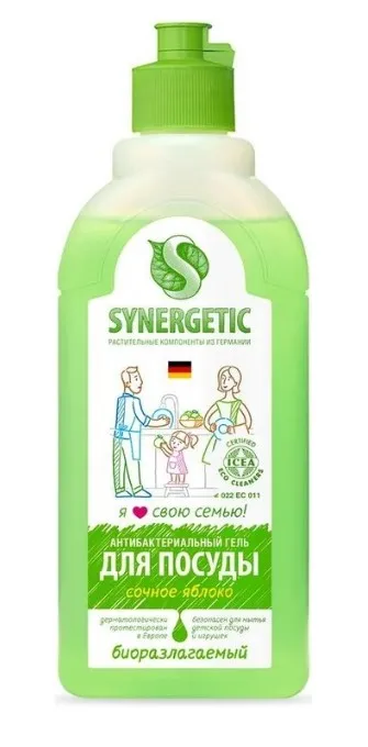 SYNERGETIC гель д/мытья посуды биоразлагаемый яблоко500мл (14)