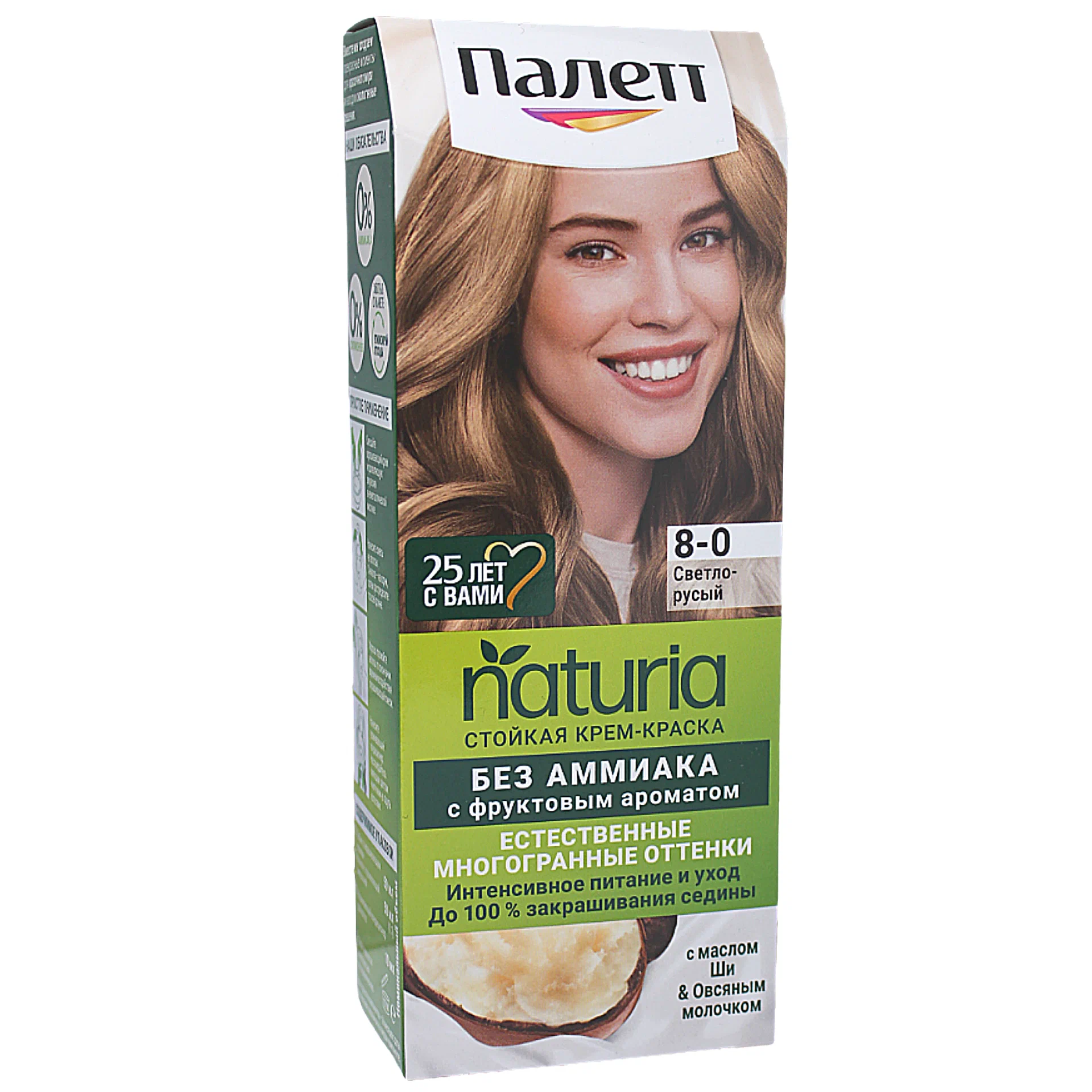 ПАЛЕТТ Naturia крем-краска т.8-0 св.русый