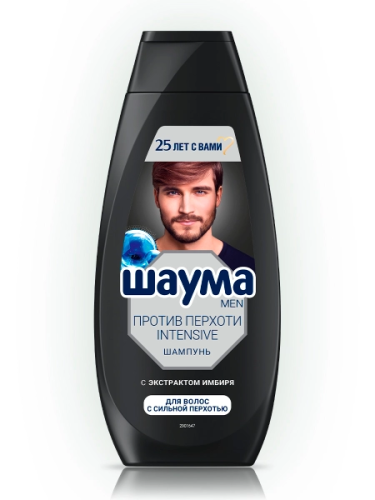 ШАУМА шампунь д/волос мужской Intensive против перхоти имбирь 360мл