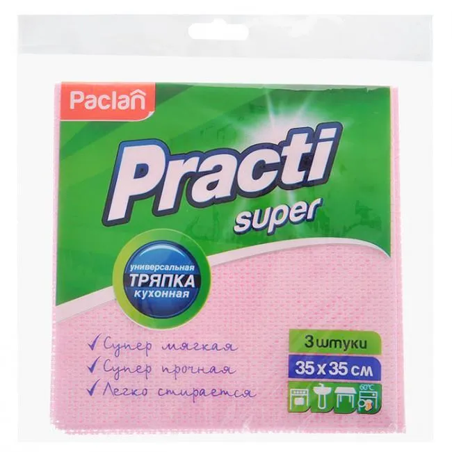 PACLAN Practi super салфетка универсальные 35*35см 3шт/10