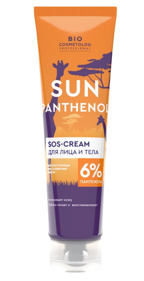 BIO COSMETOLOG sos-крем д/лица и тела 75мл