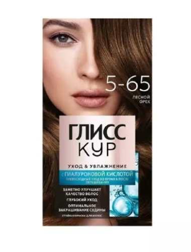 GLISS KUR краска д/волос т.5-6 лесной орех