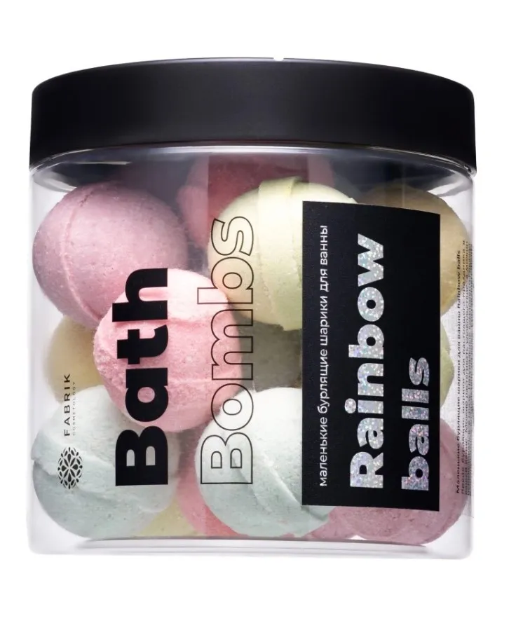FABRIK COSMETOLOGY шарик д/ванн бурлящий rainbow balls 300г