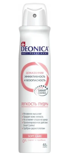 DEONICA антиперспирант жен. легкость пудры 200мл спрей