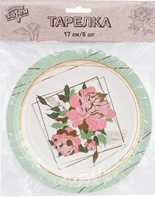 ВЕСЕЛАЯ ЗАТЕЯ набор тарелок бумажных пионы 17см 6шт 1502-4508