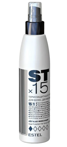 ESTEL STx15 спрей д/волос двухфазный термозащитный 15в1 легкая фиксация 200мл