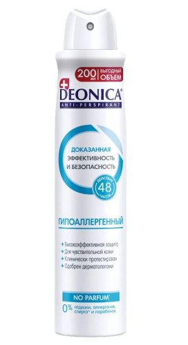 DEONICA антиперспирант жен. гипоаллергенный 200мл спрей