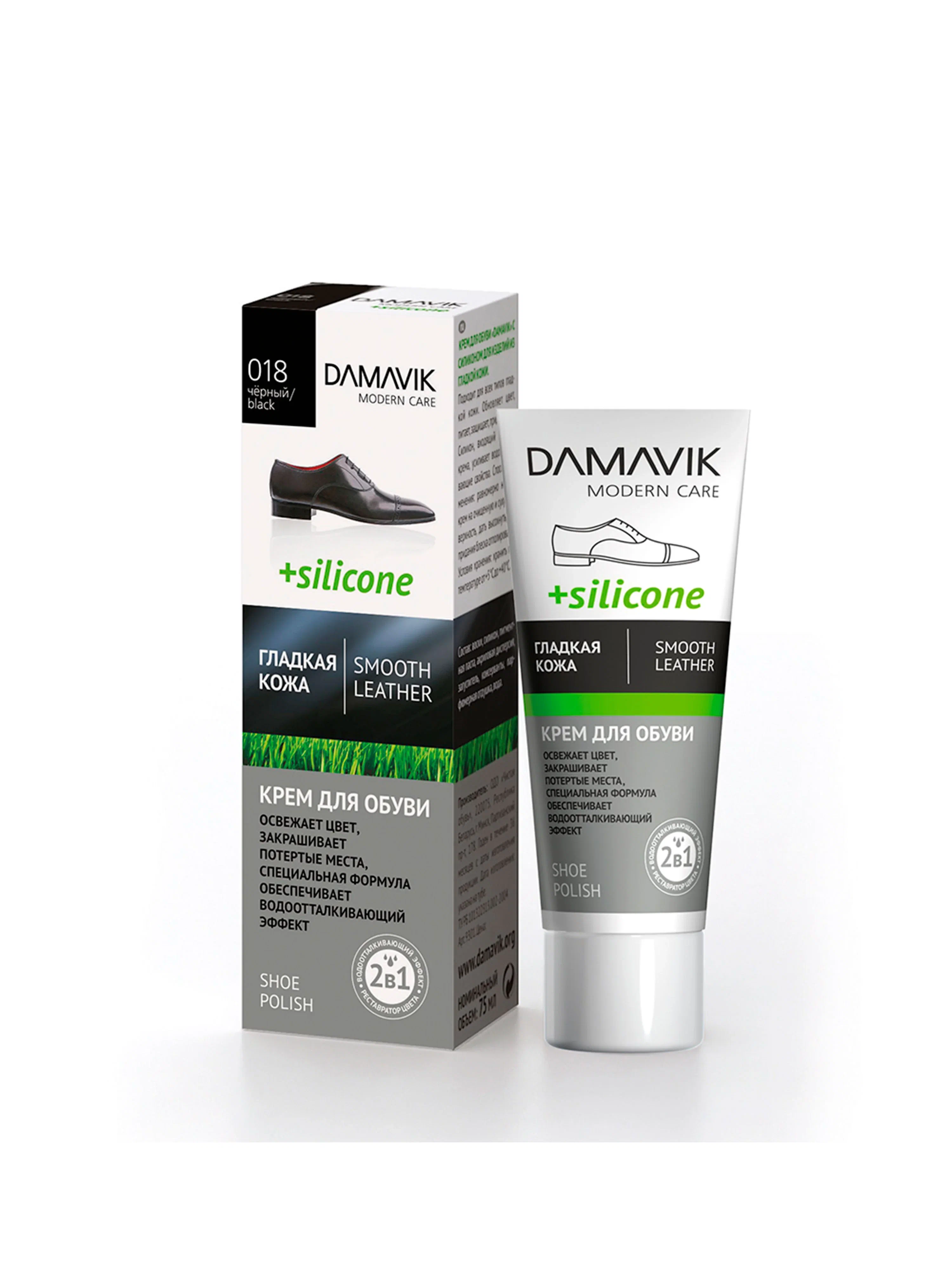 DAMAVIK крем д/обуви с силиконом бесцветный 75мл