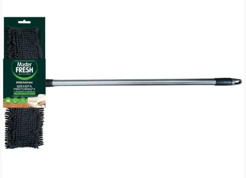 MASTER FRESH швабра premial  длинный ворс телескоп прорезиненный черенок