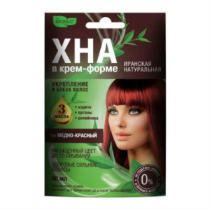 NATURALIST хна д/волос в крем-форме т.медно-красный 50мл
