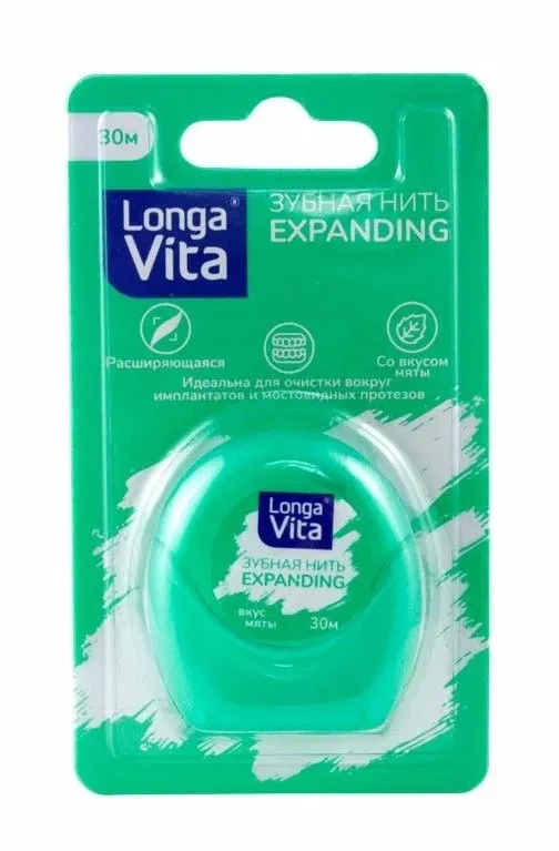 LONGA VITA нить зубная расширяющаяся