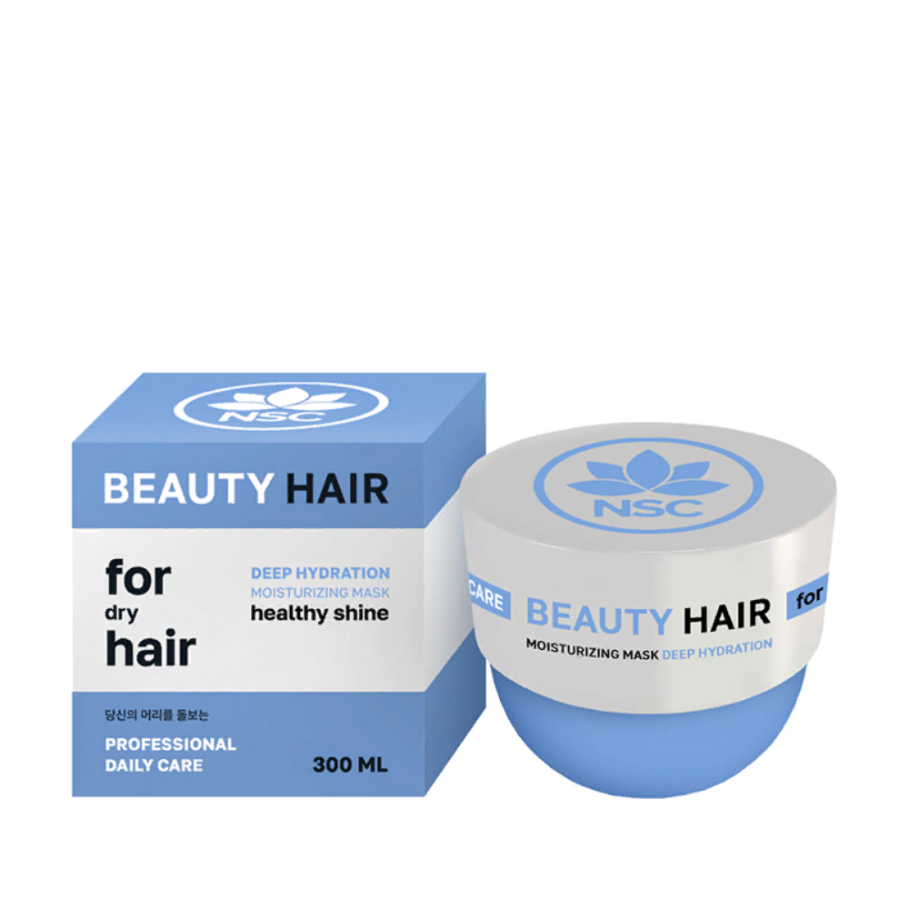 NSC BEAUTY HAIR маска д/глубокого увлажнения сухих волос с гиалуроновой кислотой 300мл
