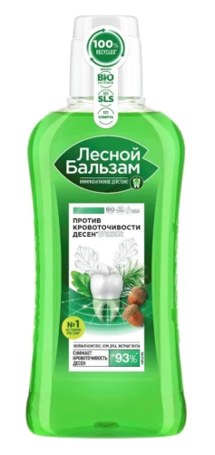 ЛЕСНОЙ БАЛЬЗАМ ополаскиватель д/полости рта кора дуба и пихты 400мл