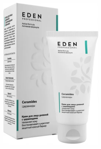 EDEN Professional крем д/лица с церамидами дневной 50мл