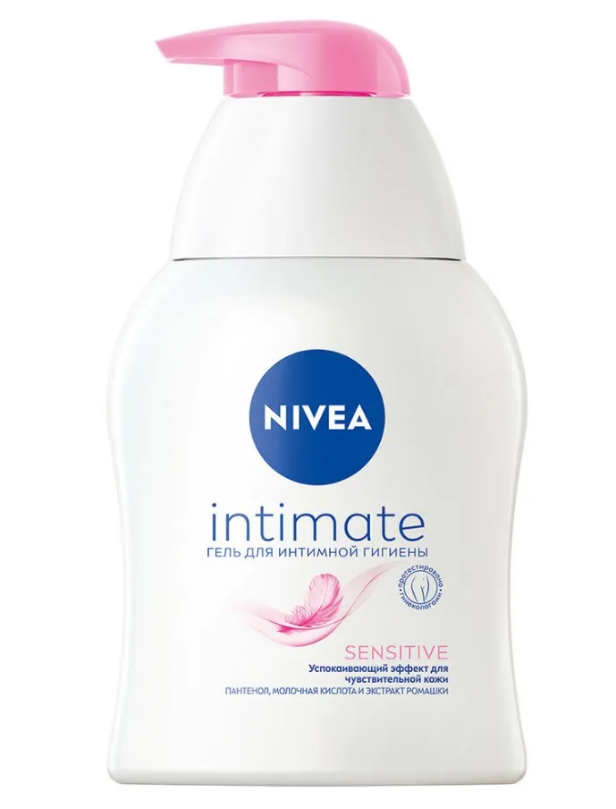 NIVEA гель д/интимной гигиены sensitive 250мл 81051