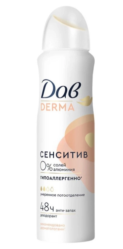 ДАВ DERMA дезодарант жен. сенситив гипоаллергенный р2 150мл спрей