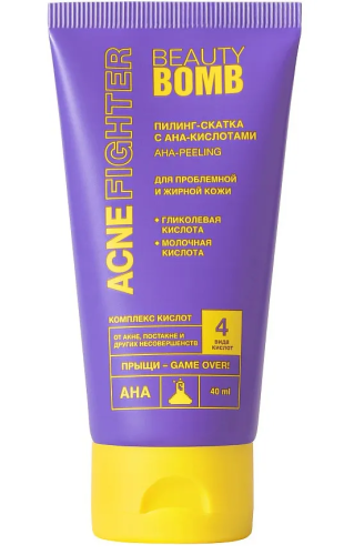 BEAUTY BOMB пилинг-скатка д/лица acne fighter 40мл