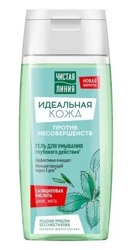 ЧИСТАЯ ЛИНИЯ гель д/умывания идеальная кожа 100мл