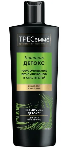 TRESEMME шампунь д/волос увлажняющий botanique detox 400мл                                         
