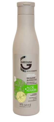 GREENINI бальзам д/волос кератиновое восстановление aloe&keratin 250мл