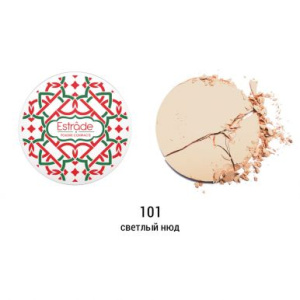 ESTRADE пудра д/лица voile naturel т.101