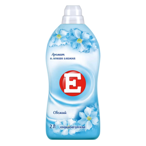 E кондиционер д/белья fresh 2000мл