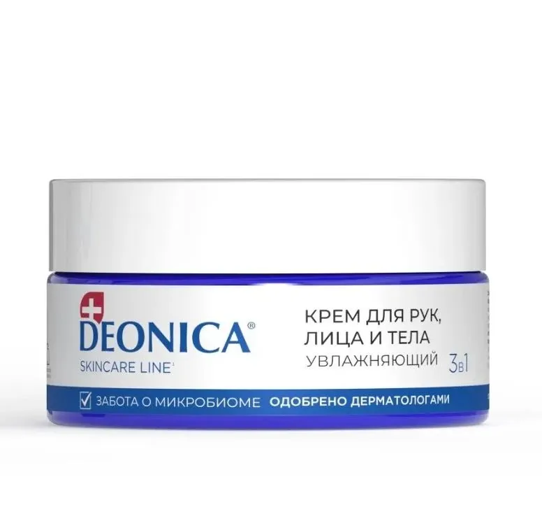 DEONICA крем д/рук лица и тела увлажняющий 3в1 200мл