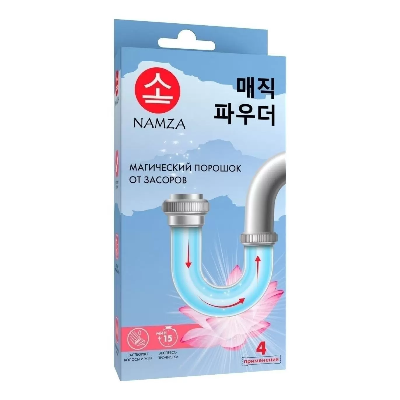 NAMZA порошок д/устранения засоров в канализационных трубах 4шт 30г