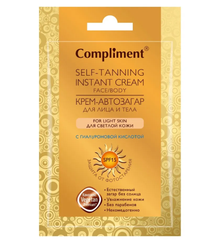 COMPLIMENT саше автозагар д/лица и тела д/светлой кожи 15мл