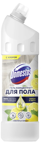 DOMESTOS средство д/пола чистота и блеск 1л