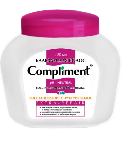 COMPLIMENT бальзам д/восстановления структуры волос extra repair 500мл
