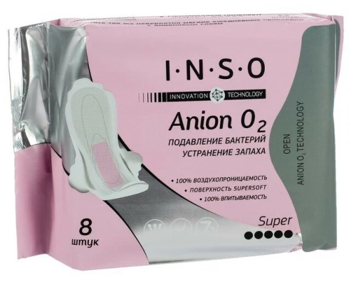 INSO прокладки super 8шт