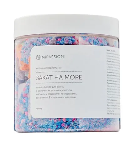 MiPASSiON шипучка д/ванн закат на море 450г