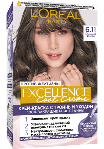 LOREAL EXCELLENCE краска д/волос т.6.11 т.русый