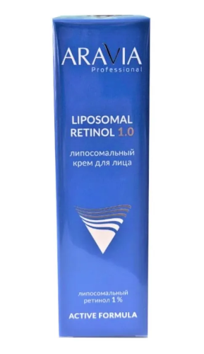 ARAVIA Professional крем липосомальный д/лица retinol 1.0 50мл