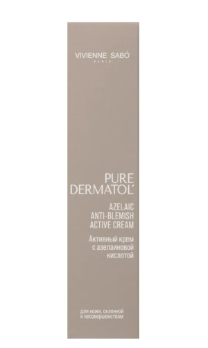 VIVIENNE SABO крем активный с азелаиновой кислотой pure dermatol 15мл