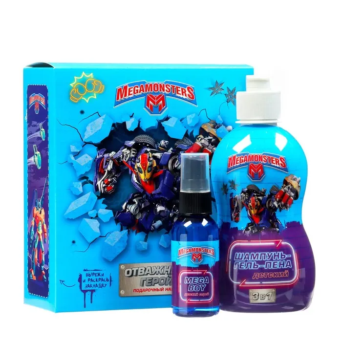 МЕГАМОНСТРЫ набор подарочный отважный герой шампунь-гель-пена 3в1 250мл, спрей детский 50мл