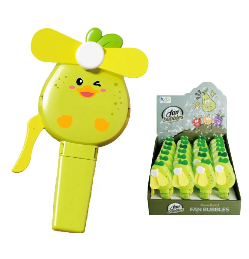 Игрушка вентилятор с инерционным механизмом пластик 1003135