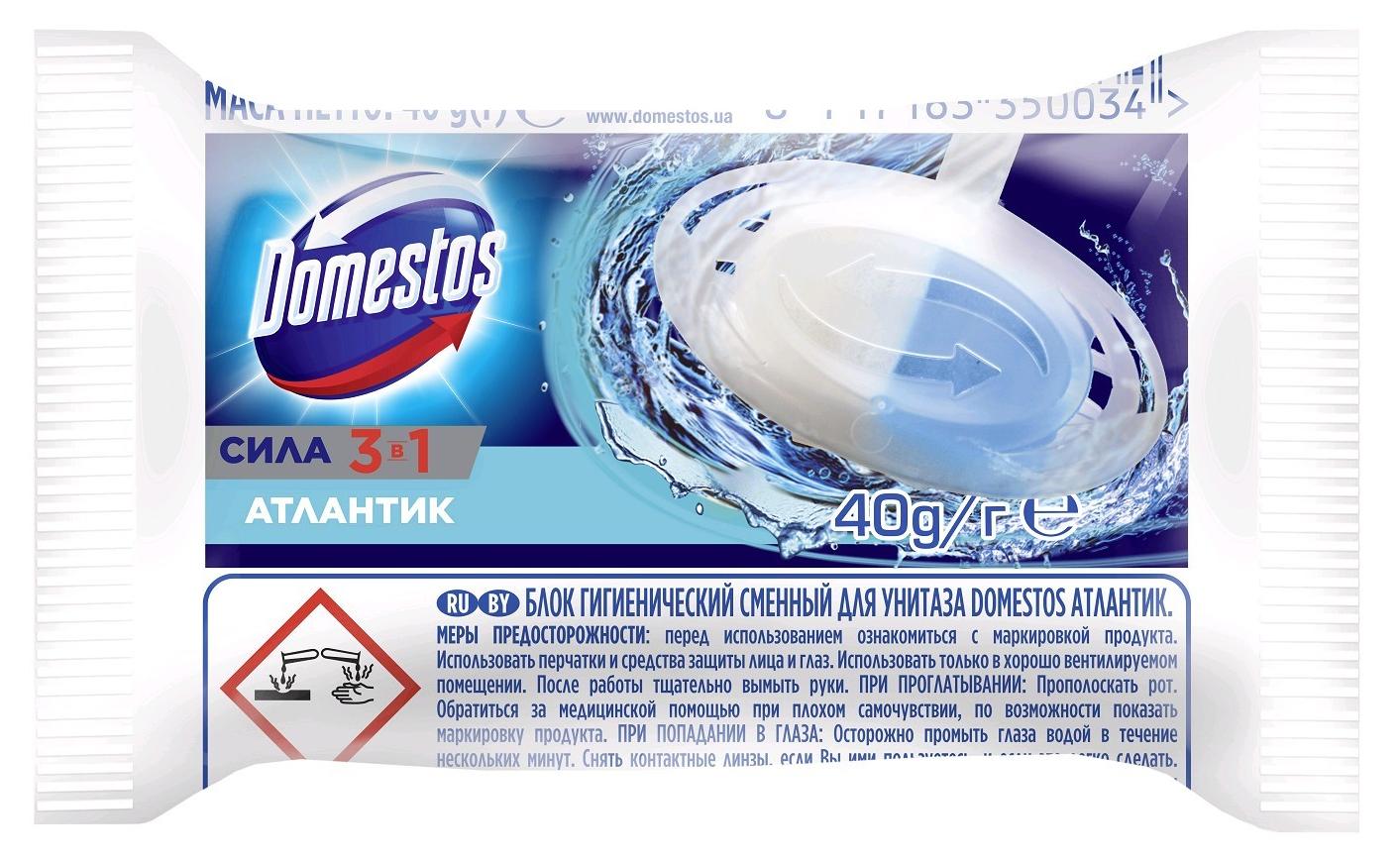 DOMESTOS см.блок д/унитаза атлантика 40г