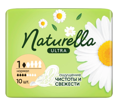NATURELLA прокладки c крылышками ultra normal 10шт NU034/492/458