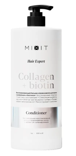 MIXIT Hair expert бальзам-ополаскиватель д/волос collagen&biotin 1000мл