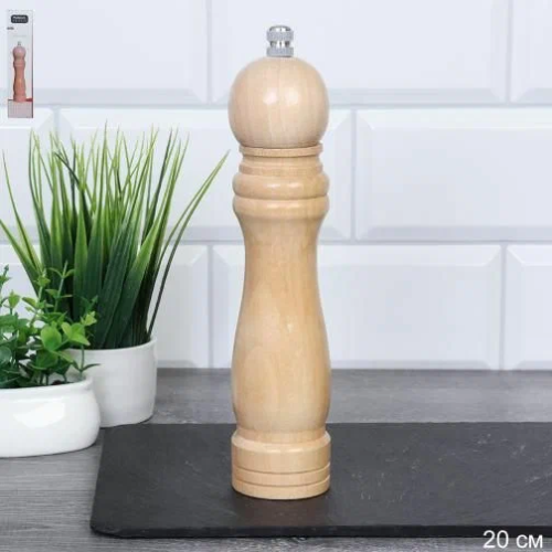 Мельница для специй механическая деревянная 20см L 230308