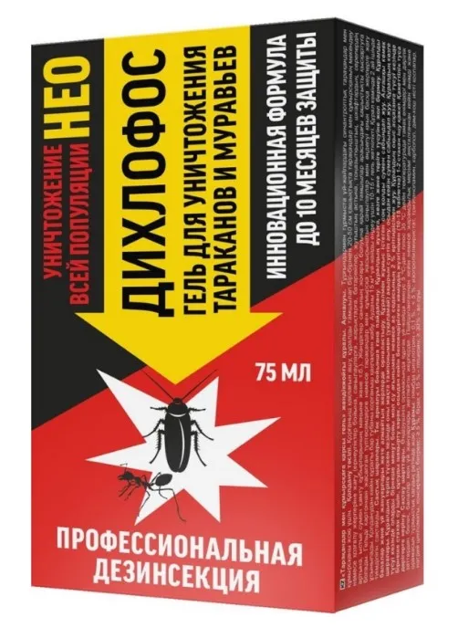АРНЕСТ гель д/уничтожения тараканов и муравьев дихлофос нео 75мл