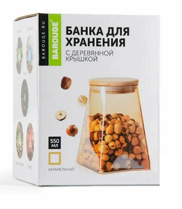 BAROUGE банка д/хранения с деревянной крышкой 350мл ВC-001