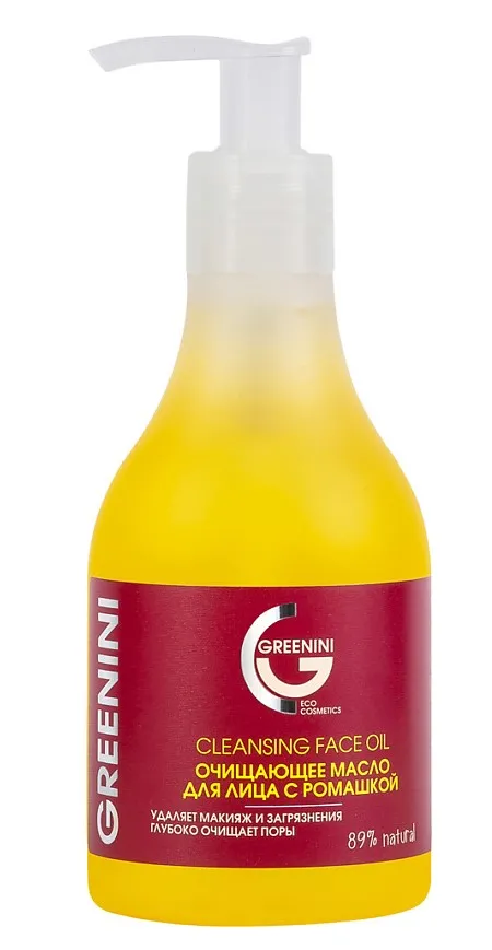 GREENINI масло очищающее д/лица с ромашкой 235мл