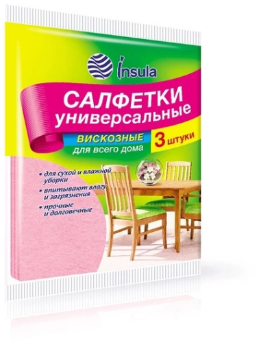 INSULA салфетки универсальные 3шт