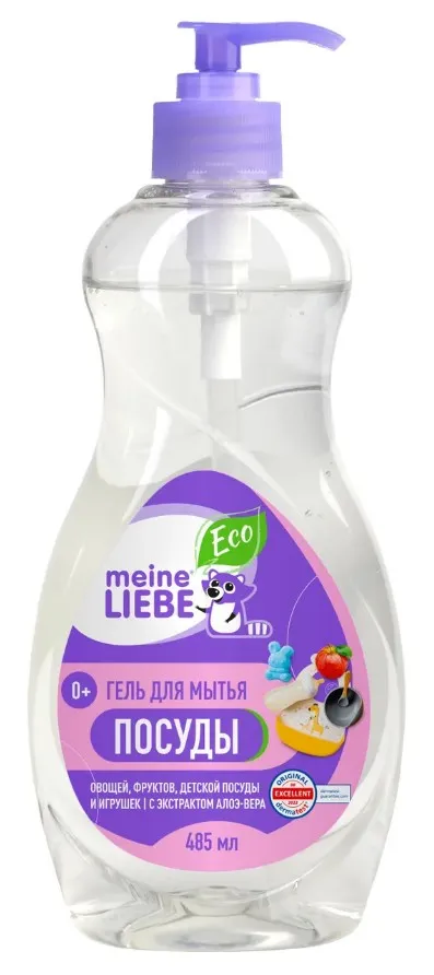 MEINE LIEBE гель д/мытья овощей и фруктов, детской посуды и игрушек 485мл